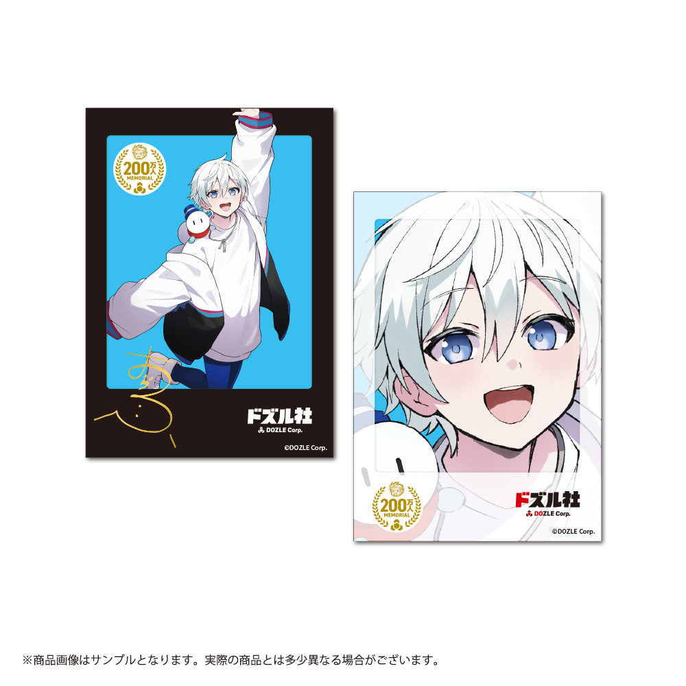 200万人記念 ランダムフォトカード
