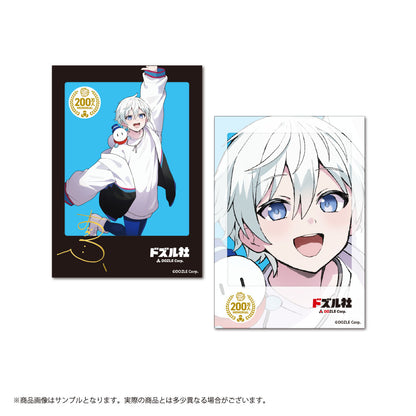 200万人記念 ランダムフォトカード
