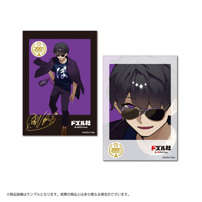 200万人記念 ランダムフォトカード