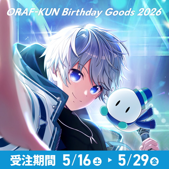 ドズル社ストア【公式】| 公式グッズ・新商品発売中！