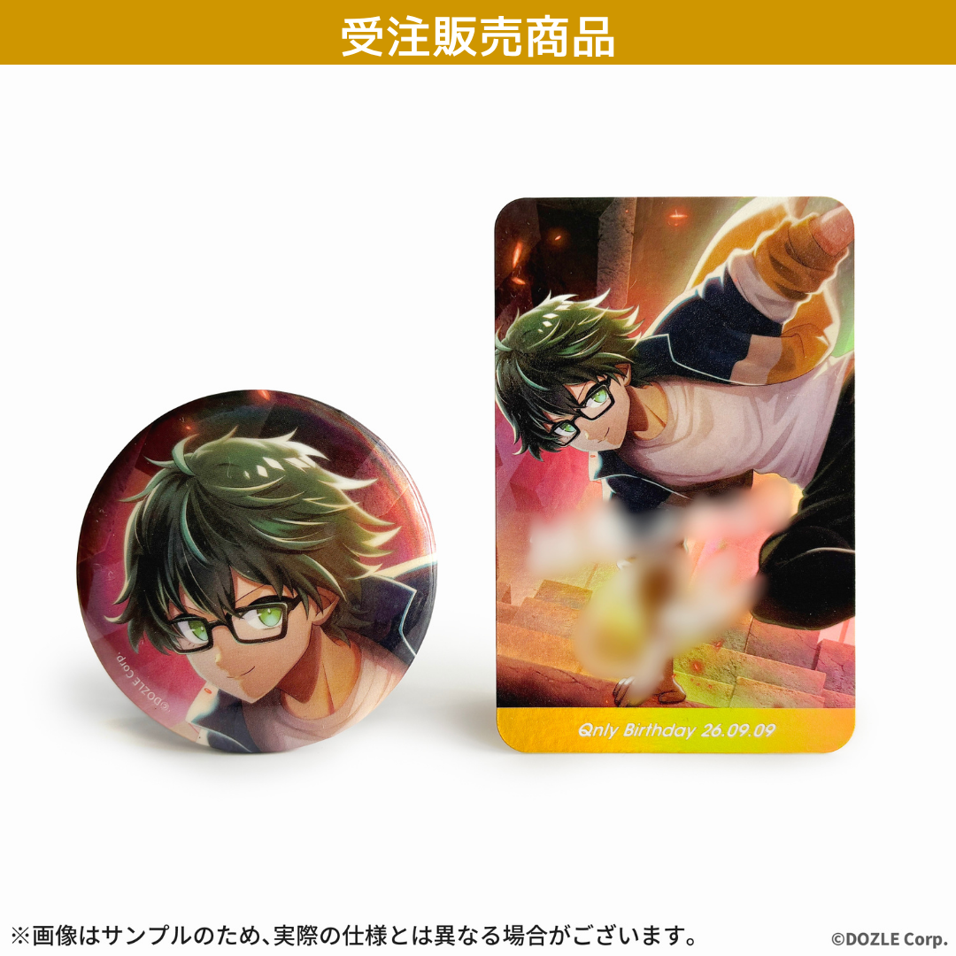 【受注販売】誕生日グッズ2026 缶バッジ&カードセット おんりー