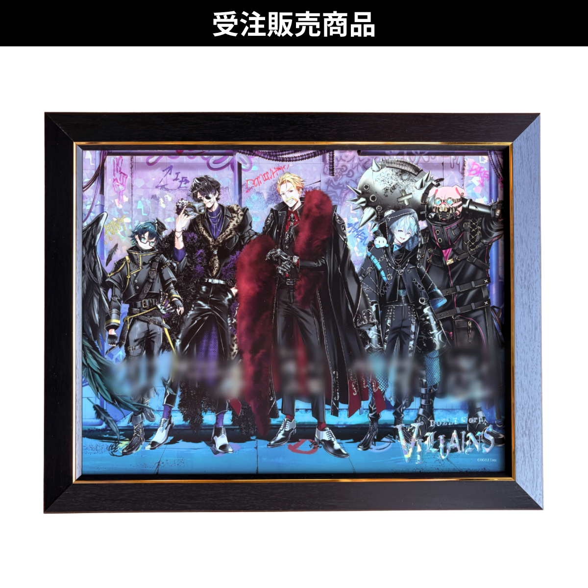 【受注販売】DOZLE Corp. VILLAINS アクリル額装