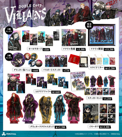 DOZLE Corp. VILLAINS ランダムグリッター缶バッジ