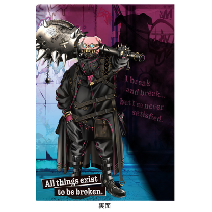 DOZLE Corp. VILLAINS クリアファイル おおはらMEN