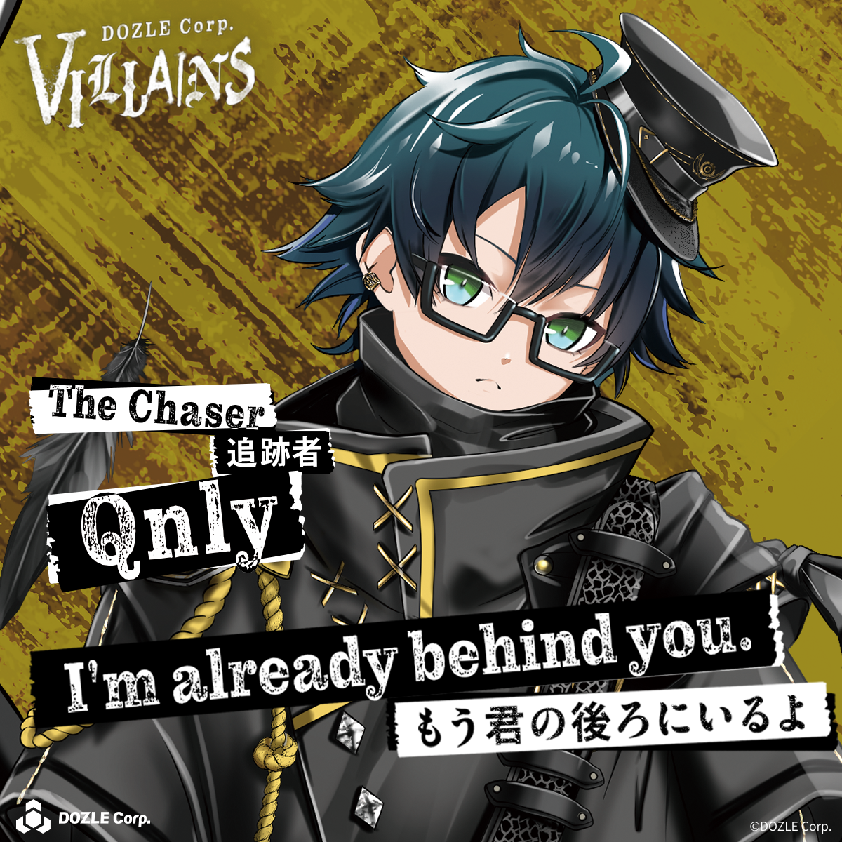 DOZLE Corp. VILLAINS クリアファイル おんりー
