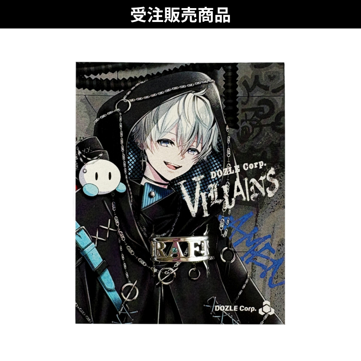 受注販売】DOZLE Corp. VILLAINS イヤーカフ おらふくん – ドズル社ストア