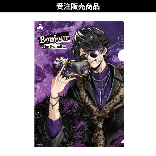【受注販売】DOZLE Corp. VILLAINS クリアファイル ぼんじゅうる