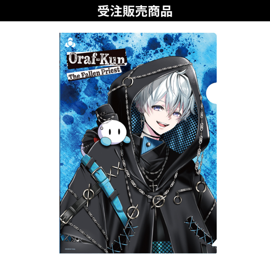 【受注販売】DOZLE Corp. VILLAINS クリアファイル おらふくん