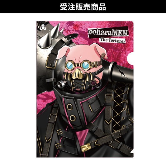 【受注販売】DOZLE Corp. VILLAINS クリアファイル おおはらMEN