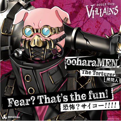DOZLE Corp. VILLAINS グリッターアクリルスタンド おおはらMEN