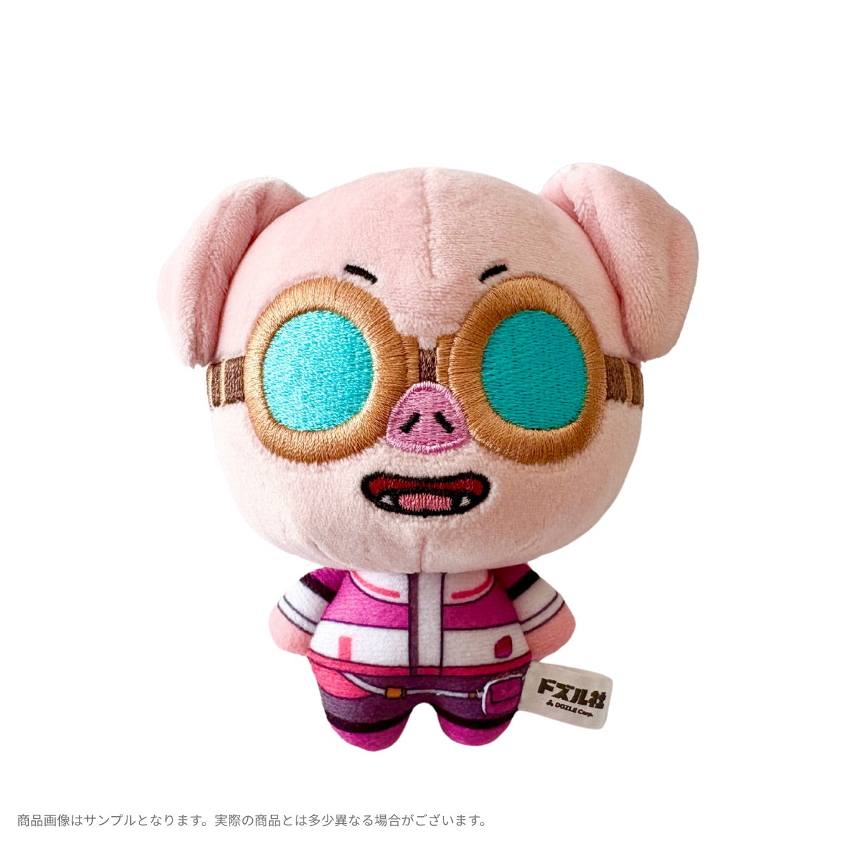 ぬいぐるみ｜ドズル社ストア｜グッズ・コレクション