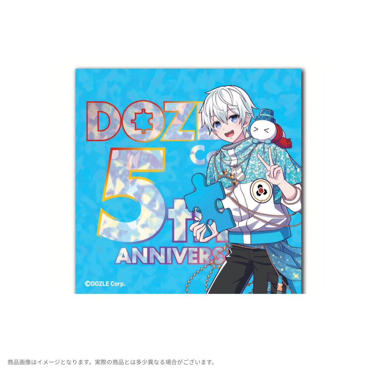 ドズル社5周年 きらきらステッカー おらふくん