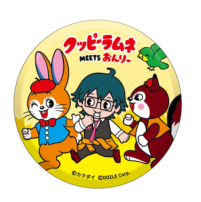 クッピーラムネMEETSドズル社 ランダム缶バッジ – ドズル社ストア