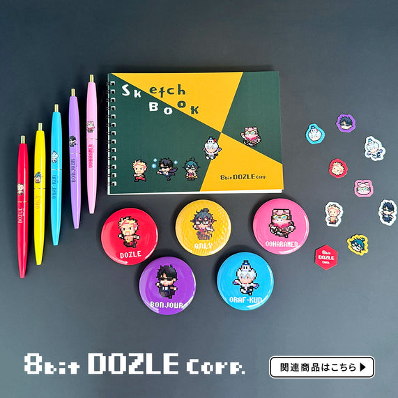 ドズル社ストア 