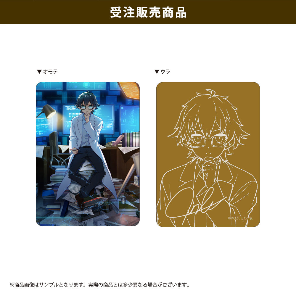 【受注販売】おんりー 2025年誕生祭 セット