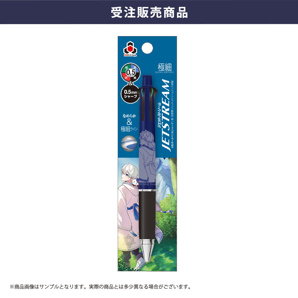 【受注販売】おらふくん 2025年誕生祭 セット