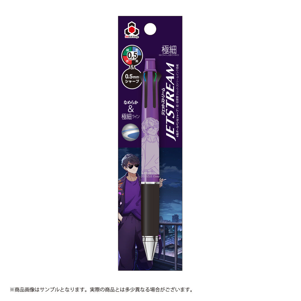 ぼんじゅうる 2025年誕生祭 セット