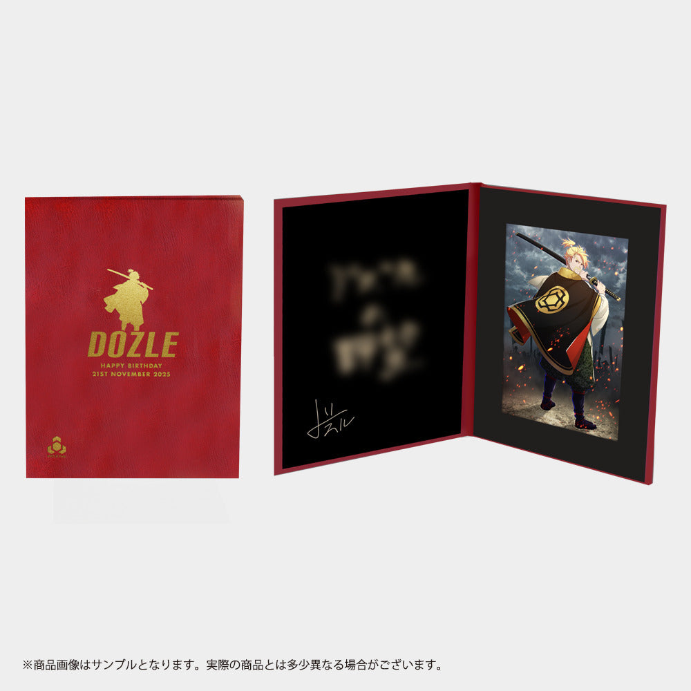 ドズル 2025年誕生祭 セット