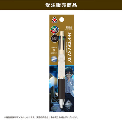 【受注販売】おんりー 2025年誕生祭 セット