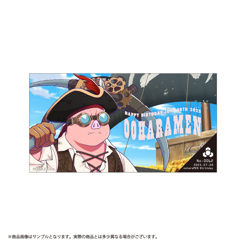 おおはらMENの人気グッズ一覧｜新作アイテム【ドズル社ストア】