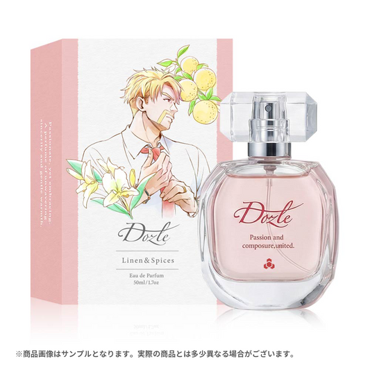 【受注販売】情熱と冷静を、ひとつに。ドズルパルファム