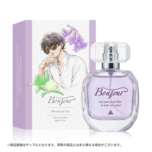 【受注販売】香りまで、マイペースでいい。ぼんじゅうるパルファム