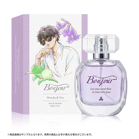 【受注販売】香りまで、マイペースでいい。ぼんじゅうるパルファム