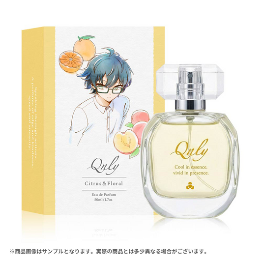 【受注販売】冷静に、鮮やかに。おんりーパルファム