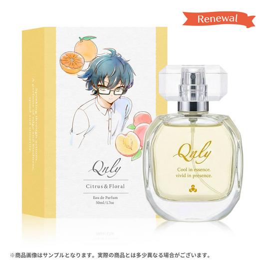 【受注販売】冷静に、鮮やかに。おんりーパルファムPlus