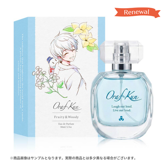 【受注販売】全力で笑って、全力で生きる。おらふくんパルファムPlus