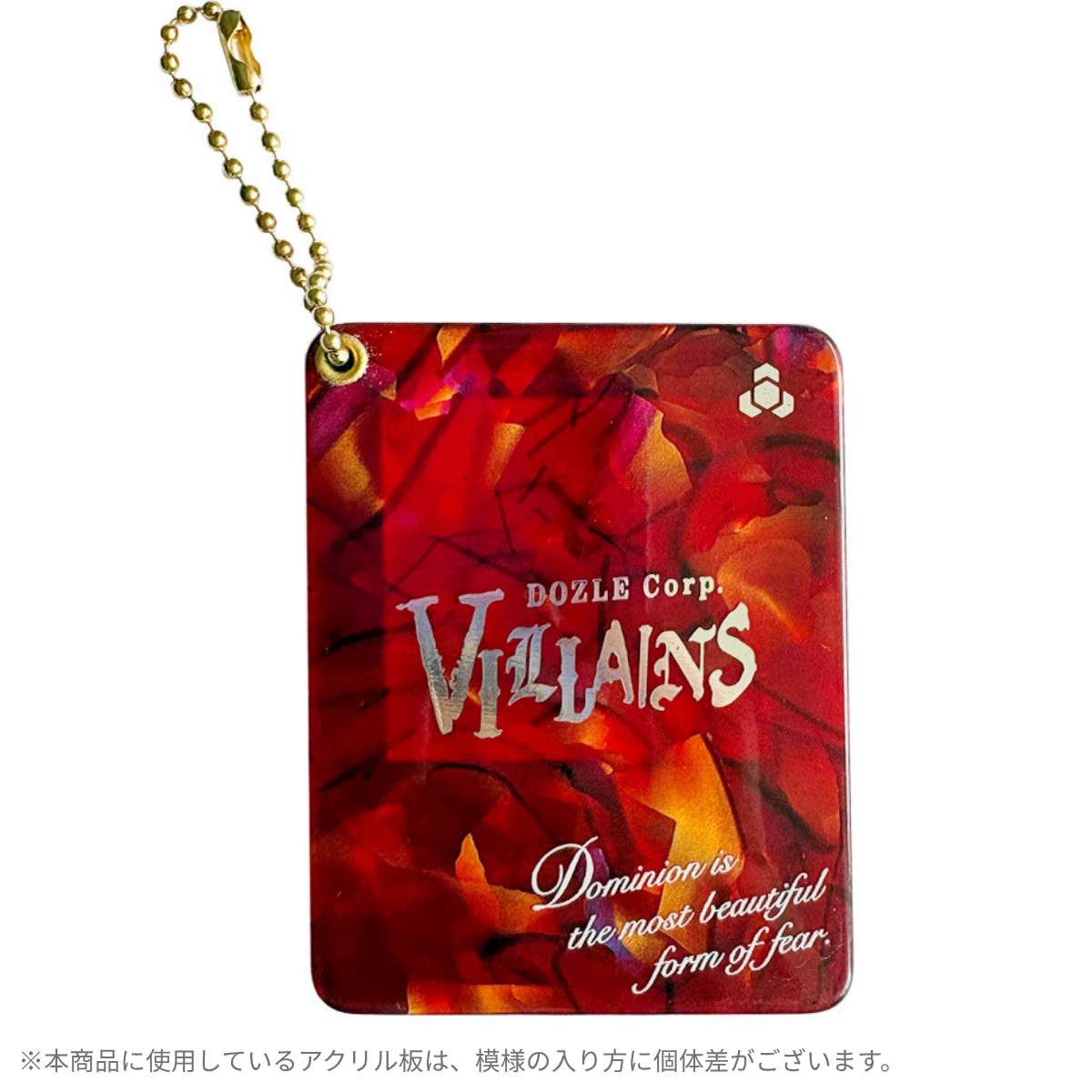 DOZLE Corp. VILLAINS スライドミラー ドズル