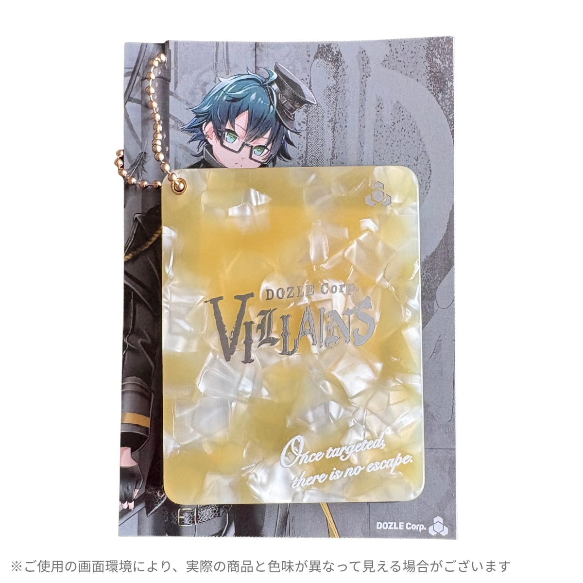 DOZLE Corp. VILLAINS スライドミラー おんりー