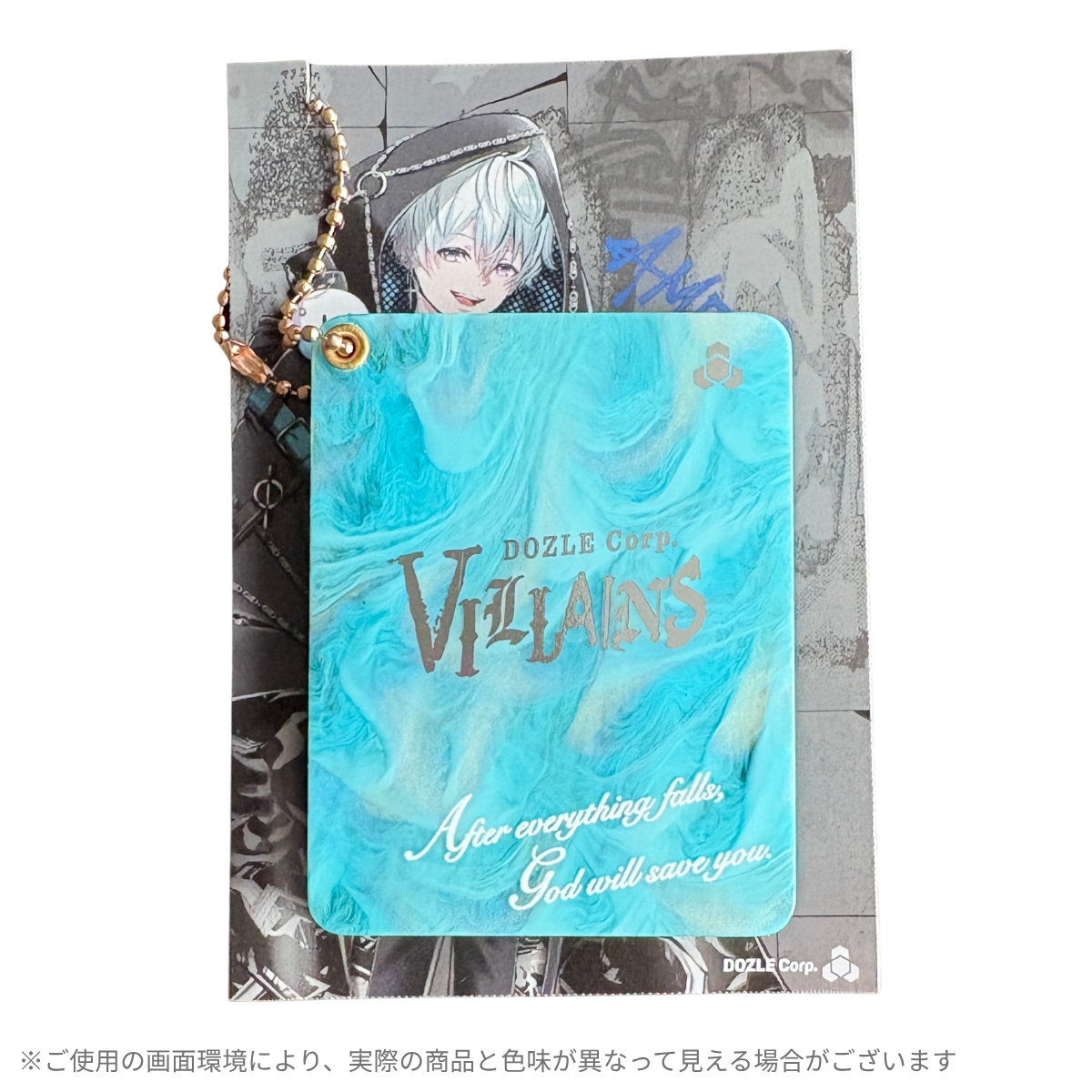 DOZLE Corp. VILLAINS スライドミラー おらふくん