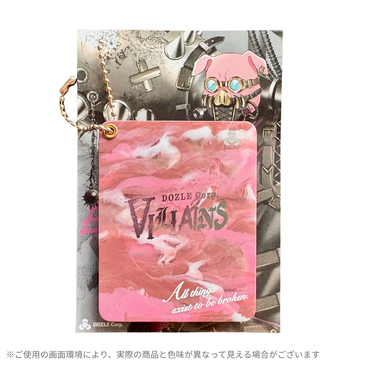 DOZLE Corp. VILLAINS スライドミラー おおはらMEN