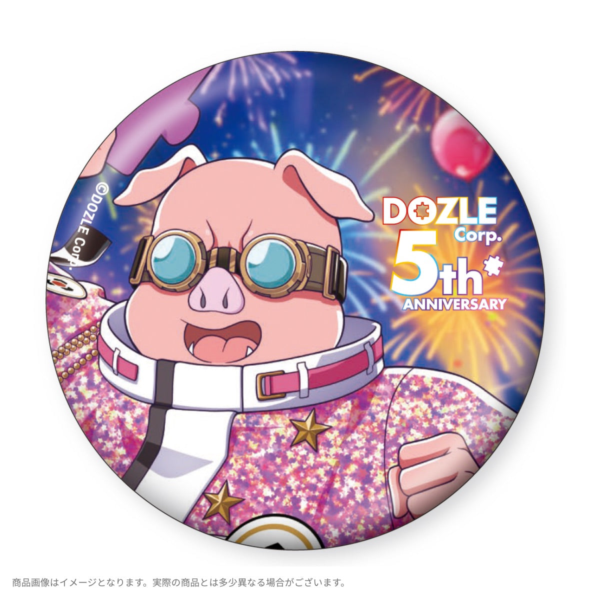 ドズル社5周年 ランダム缶バッジ – ドズル社ストア