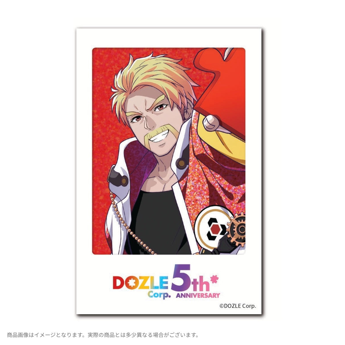 ドズル社5周年 ランダムチェキ風カード