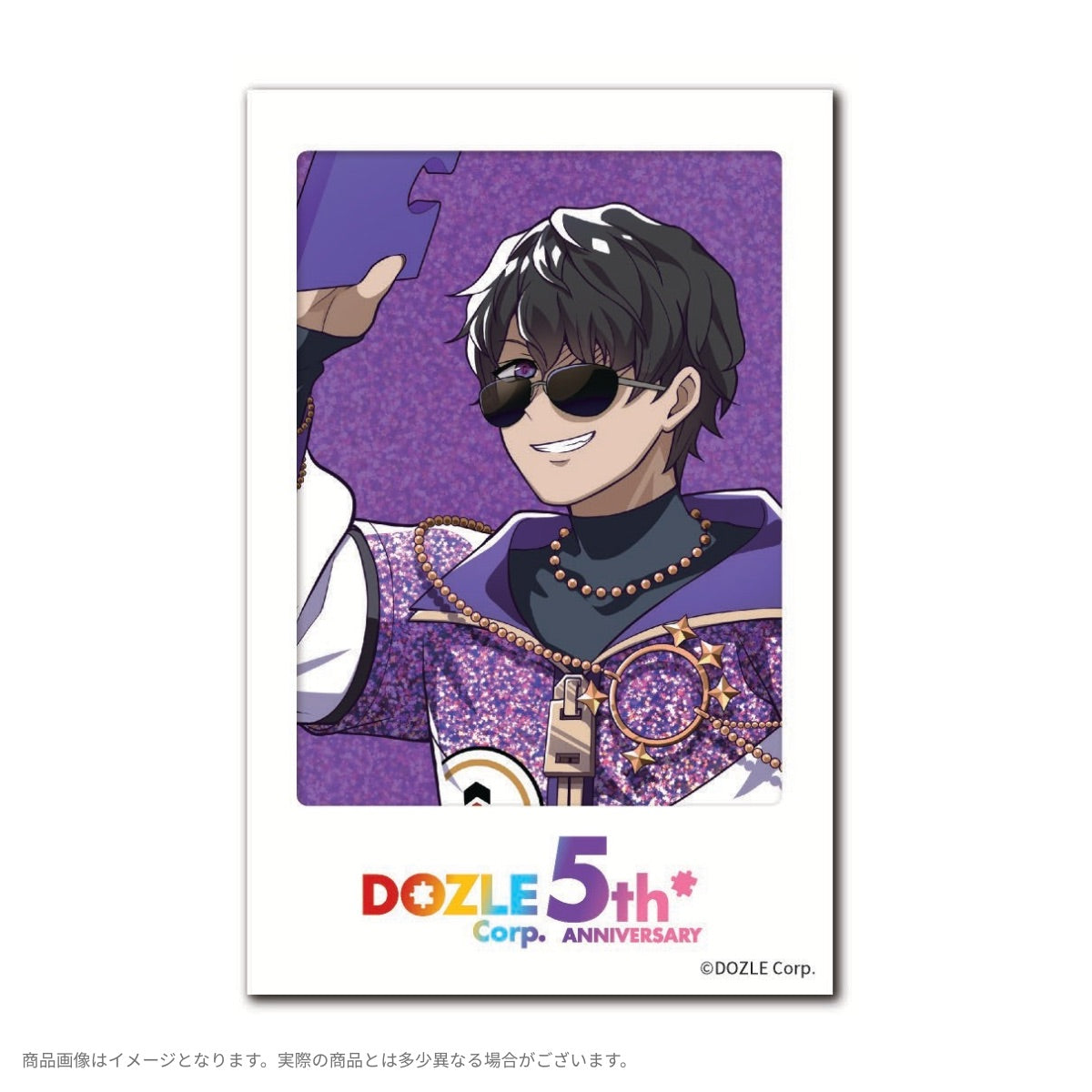 ドズル社5周年 ランダムチェキ風カード