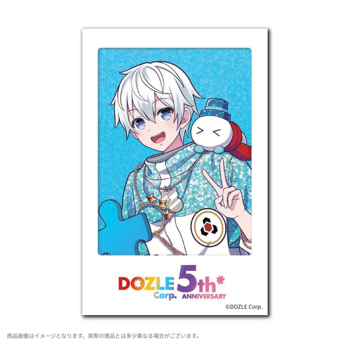 ドズル社5周年 ランダムチェキ風カード