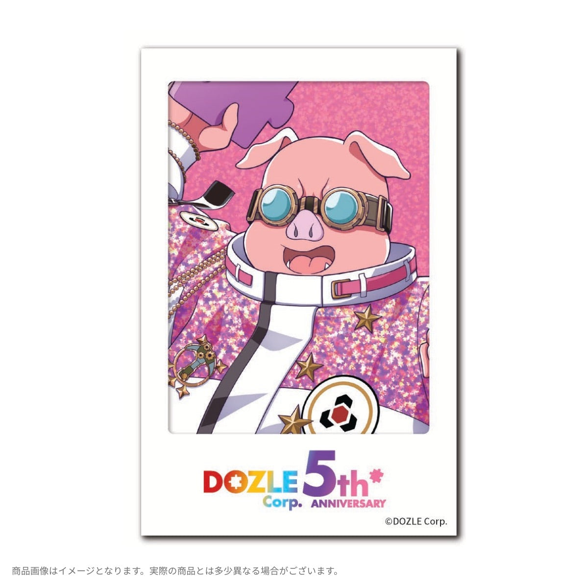 ドズル社5周年 ランダムチェキ風カード