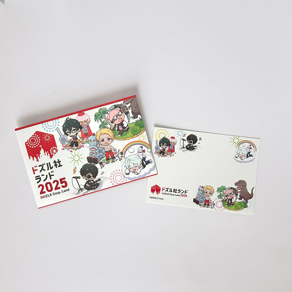 ドズル社ランド2025 メッセージカード