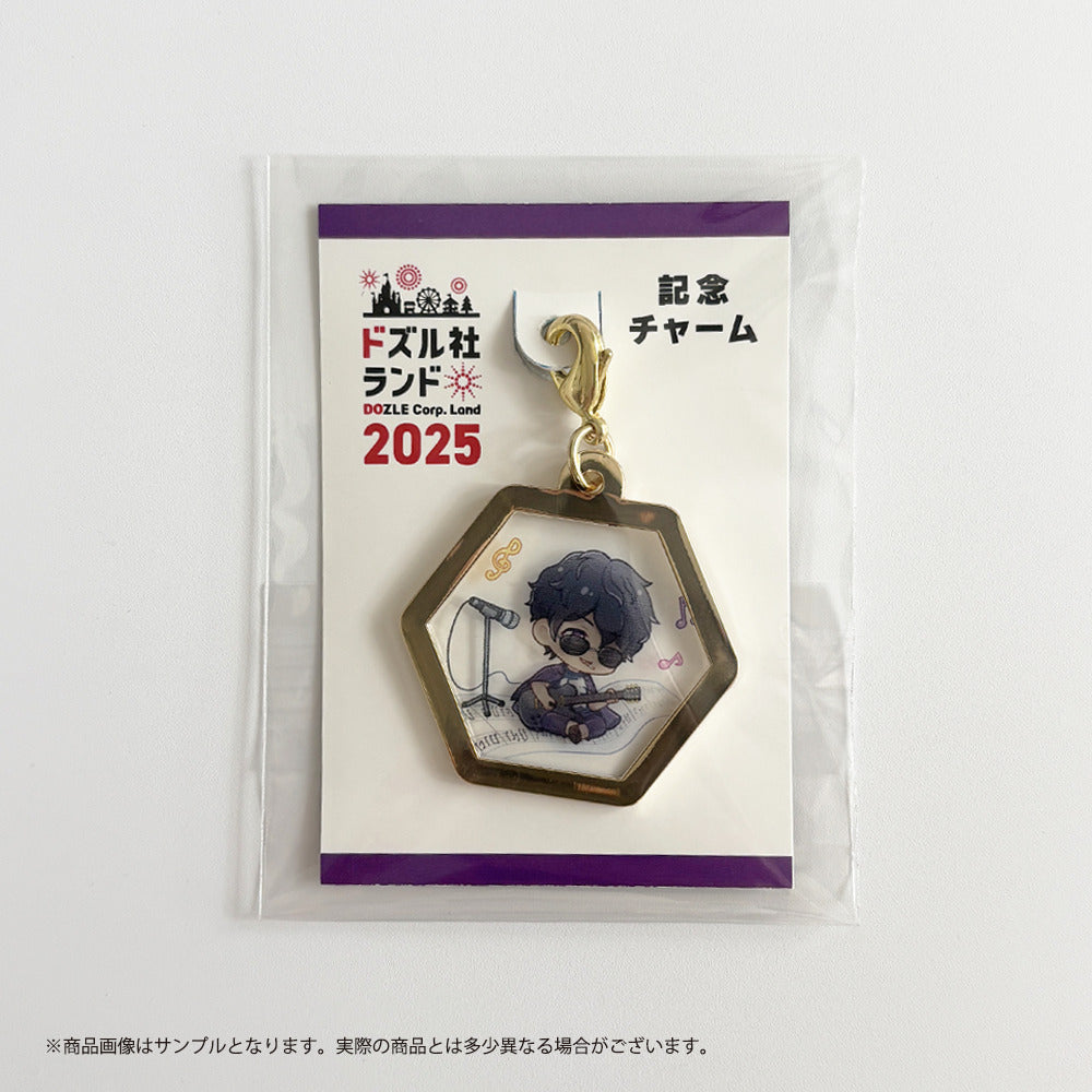 すずぼん。様 リクエスト 5点 まとめ商品 すしらーめん《りく》×SPINNS(スピンズ)のコラボ 犬用ボストン