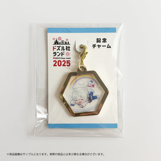 ドズル社ランド2025 記念チャーム おらふくん