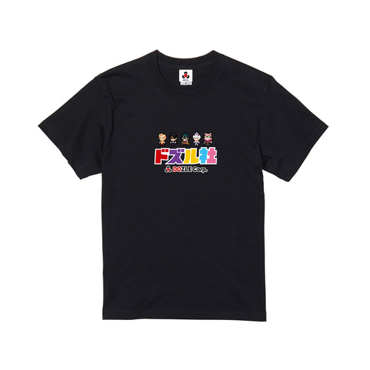 ドズル社ロゴ Tシャツ