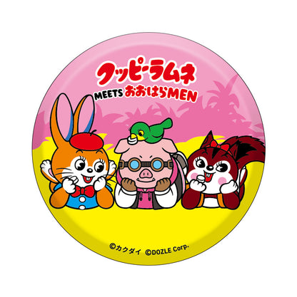 クッピーラムネMEETSドズル社 ランダム缶バッジ