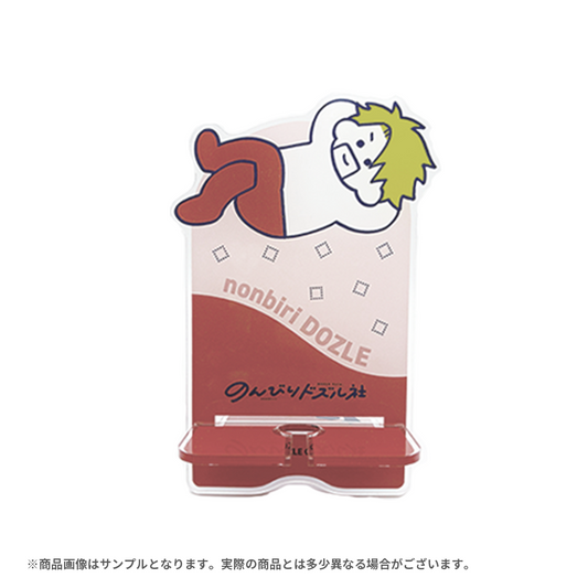 のんびりドズル社 アクリルスマホスタンド ドズル