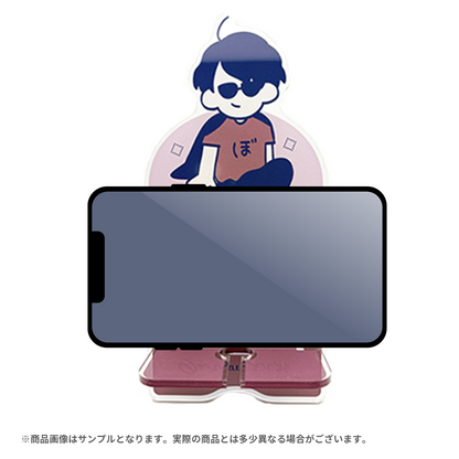 のんびりドズル社 アクリルスマホスタンド ぼんじゅうる