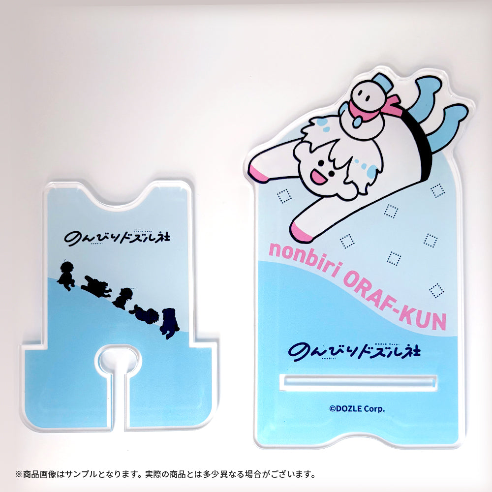 ぱらりん様 リクエスト 6点 まとめ商品 ドズル社【公式】 on X: 