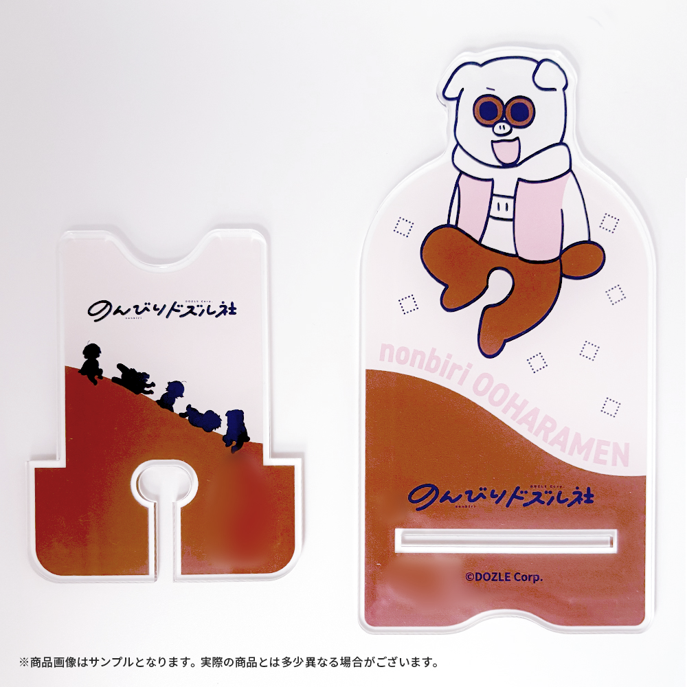 のんびりドズル社 アクリルスマホスタンド おおはらMEN