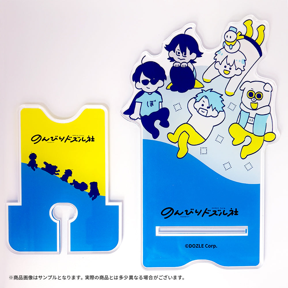 のんびりドズル社 アクリルスマホスタンド 集合