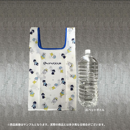 のんびりドズル社 ポーチ付きエコバッグ
